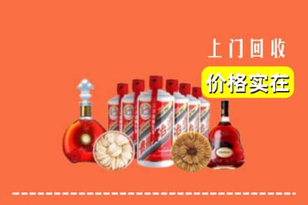 那曲市回收烟酒